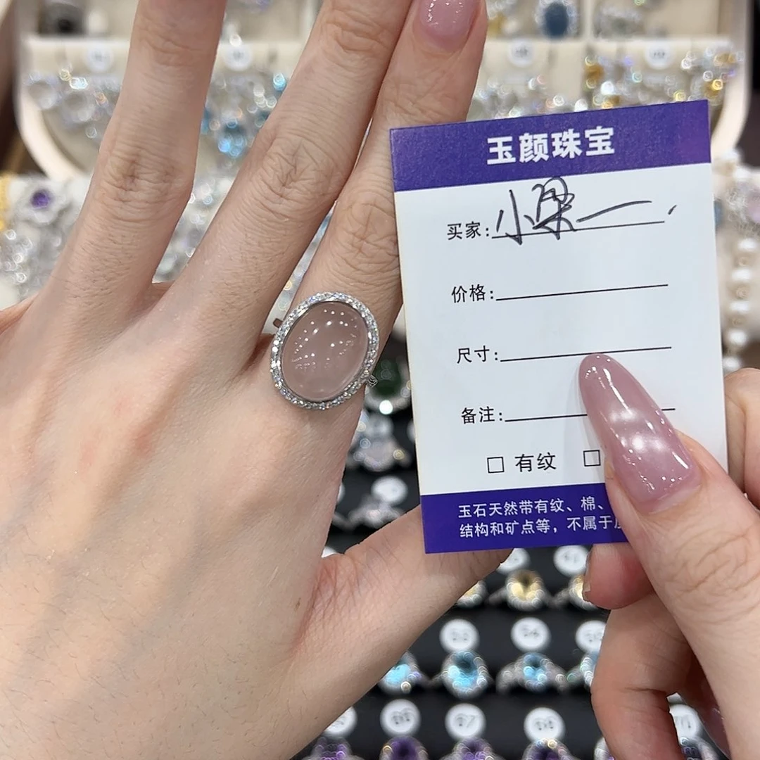 小***！烟晶戒指银S925镶嵌