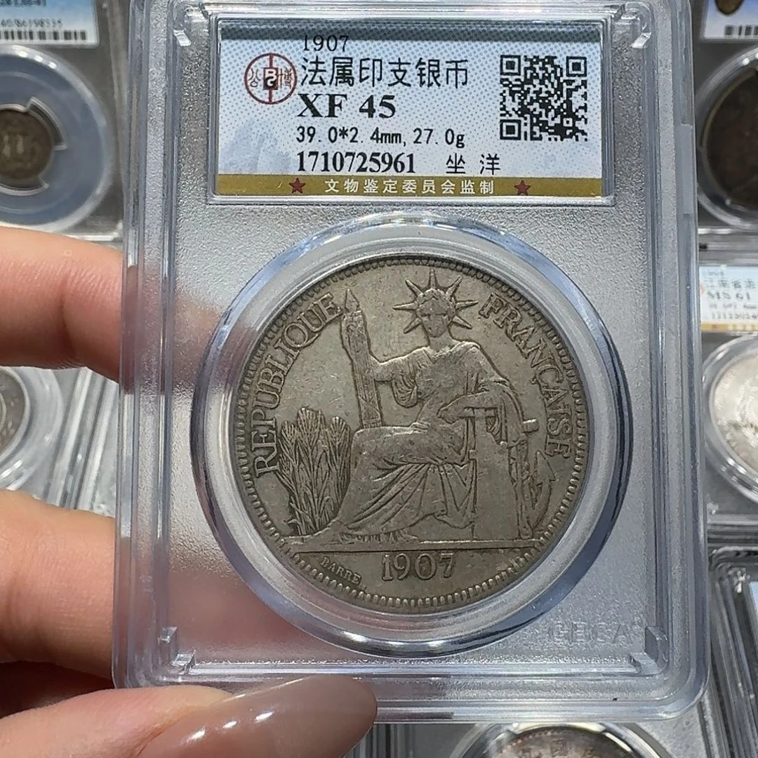 银5961公博评级 坐洋 佳利