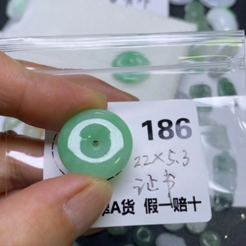 【闪购商品】翡翠未镶嵌吊坠(不含链)时*序