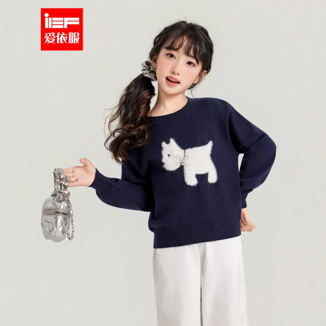 IEF【爱依服童装】2025秋季新款韩版甜美洋气女童毛织上衣