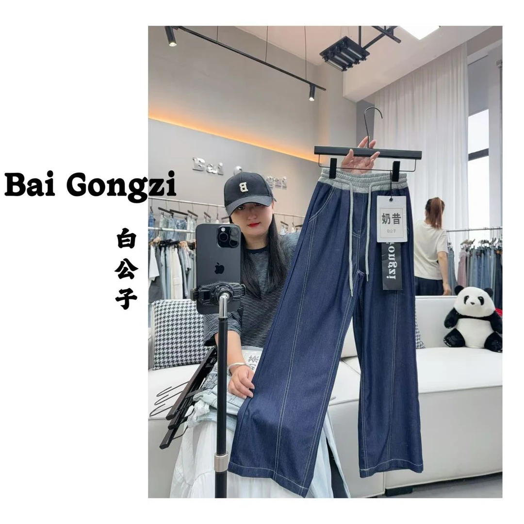 【白公子】【奶昔】2025夏季新款…中大女童牛仔裤直筒裤阔腿裤