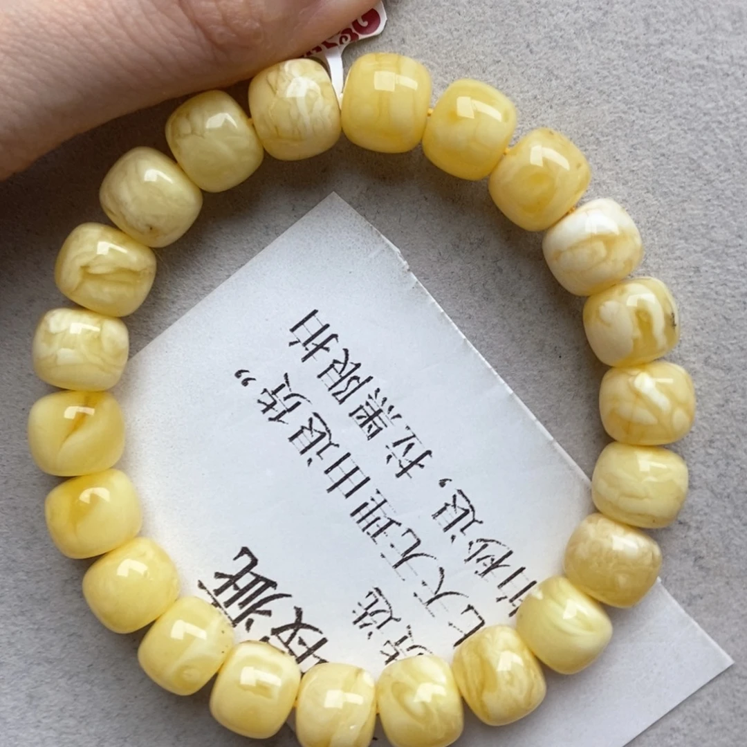 琥珀未镶嵌珠宝奇石67