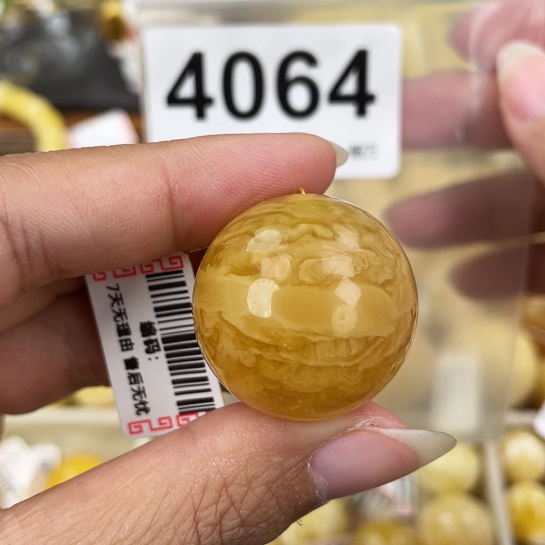 蜜蜡未镶嵌裸石26.7