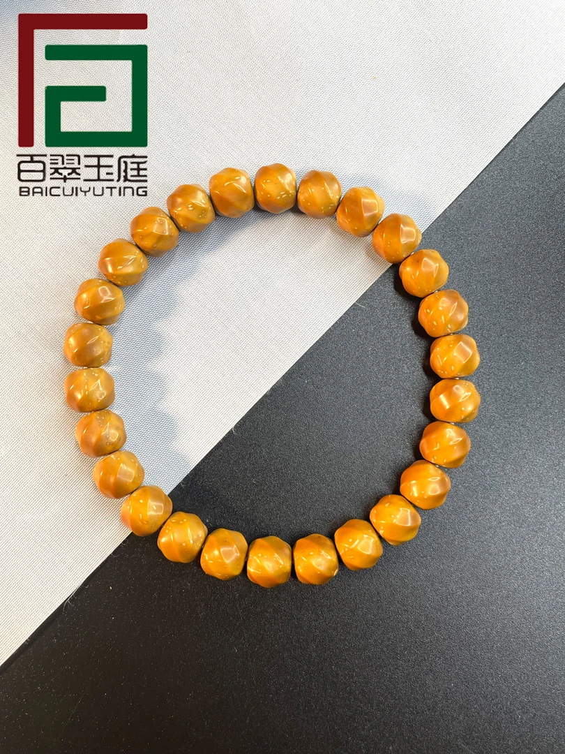 百翠玉庭紫金鼠手串高档精选S级黄皮喜旋珠9x8盘玩绕指柔文玩手串