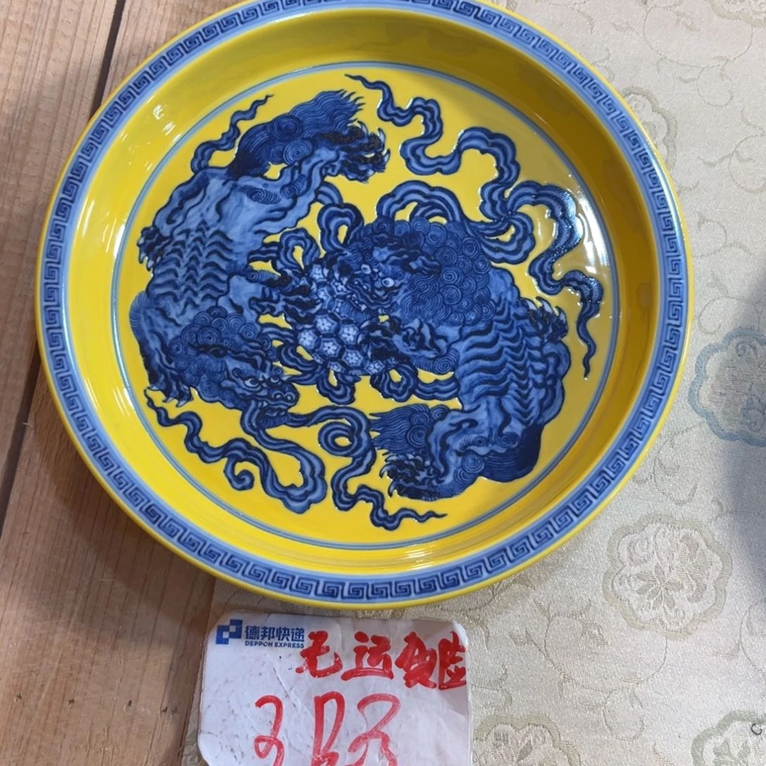 96545667788889900000