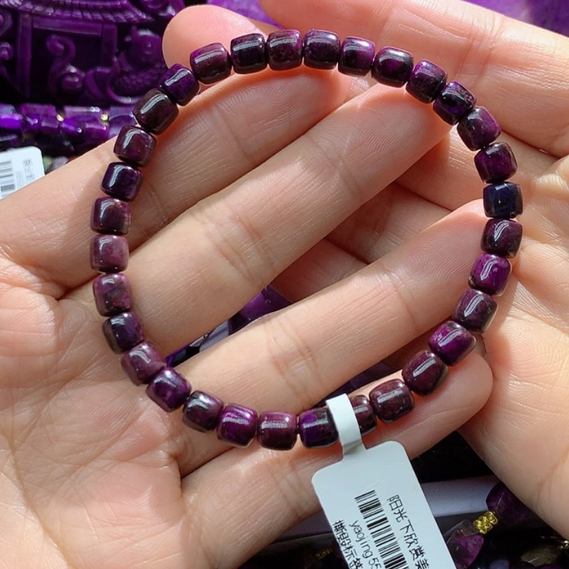 【闪购商品】苏纪石（舒俱来）未镶嵌手链