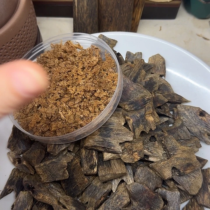 用***9沉香碎屑沉香100克