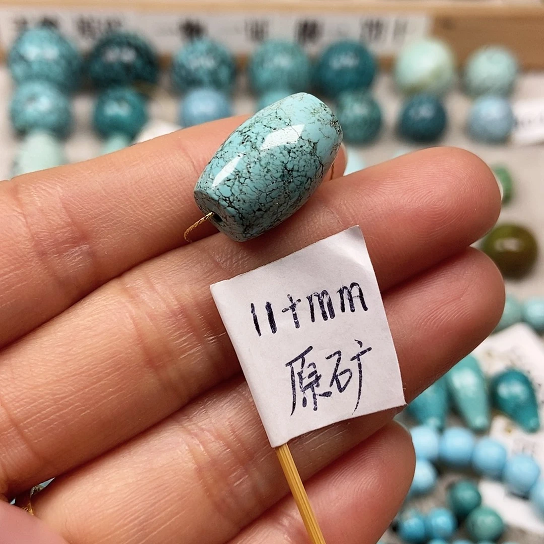 未镶嵌绿松石珠宝半成品