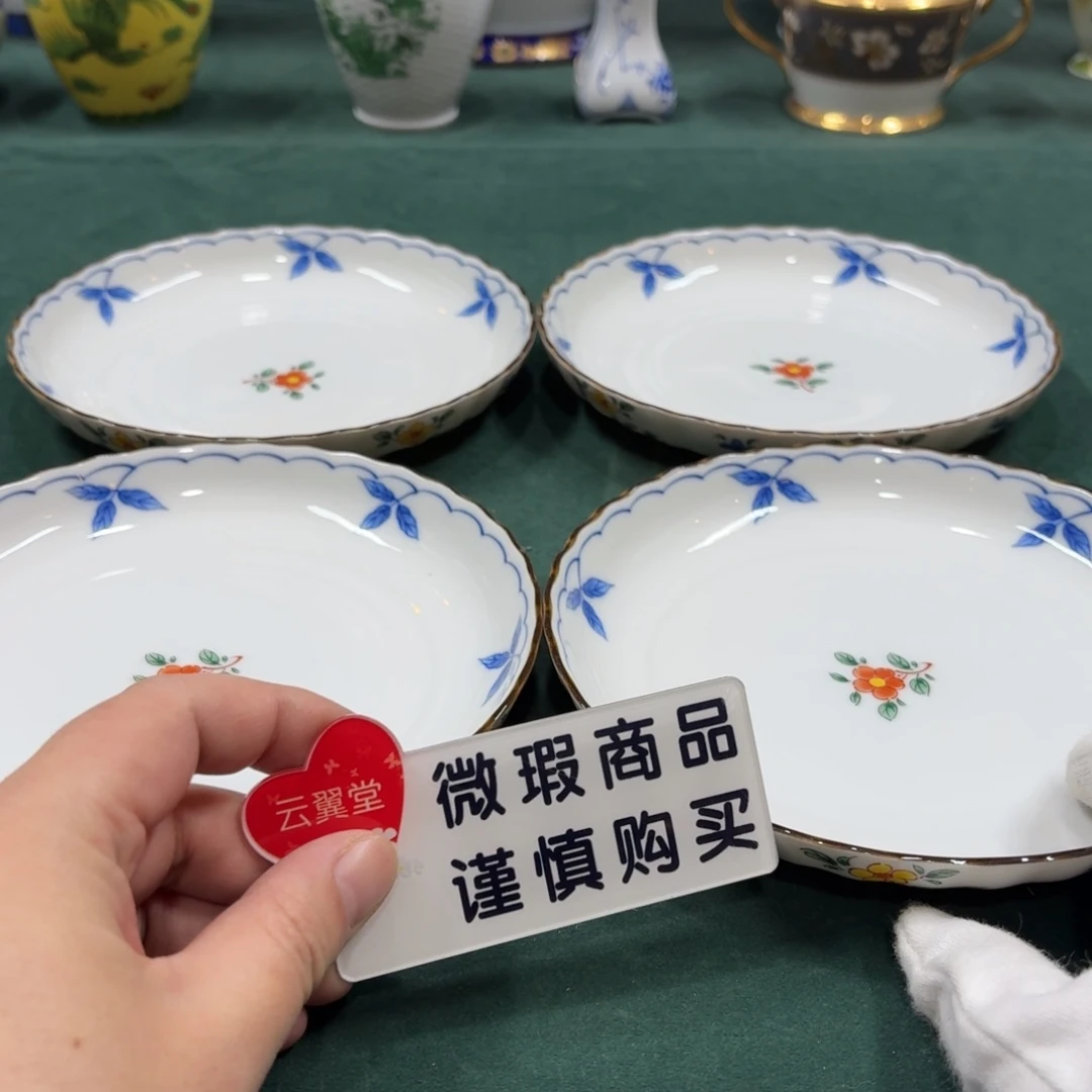 云翼堂家瓷器真好看啊