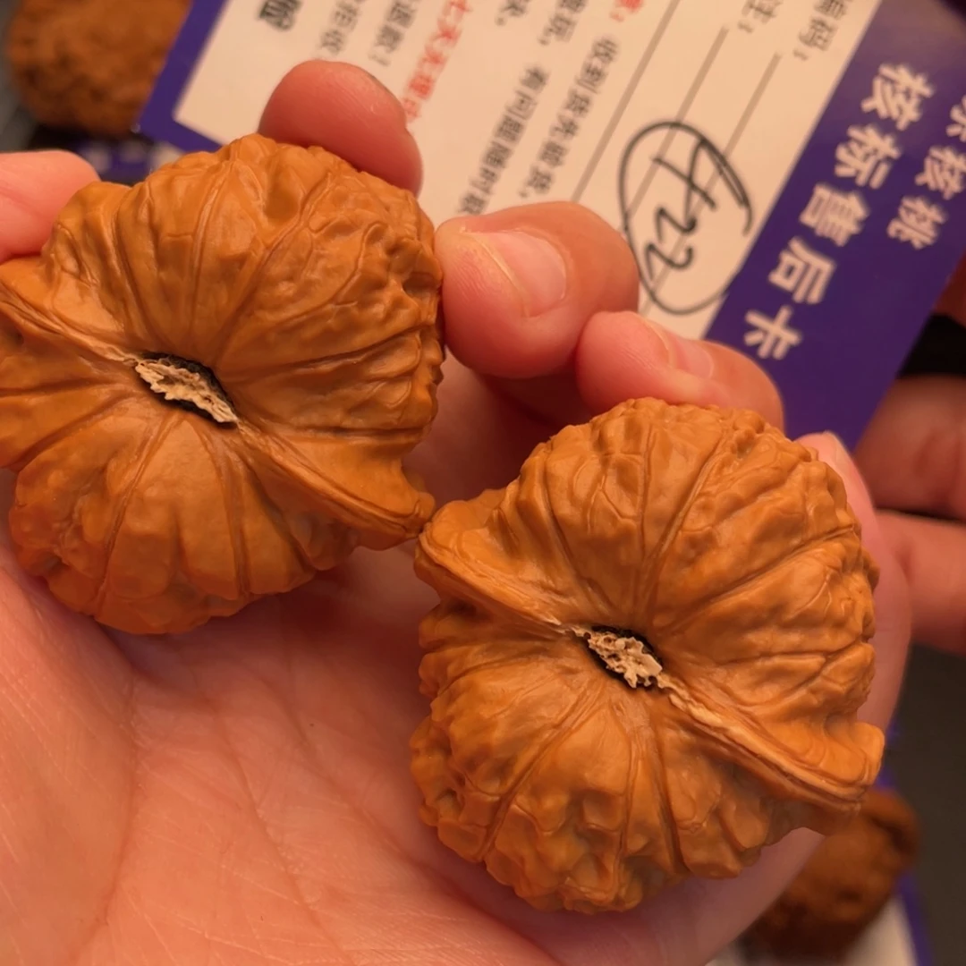 文玩核桃把件南瓜43