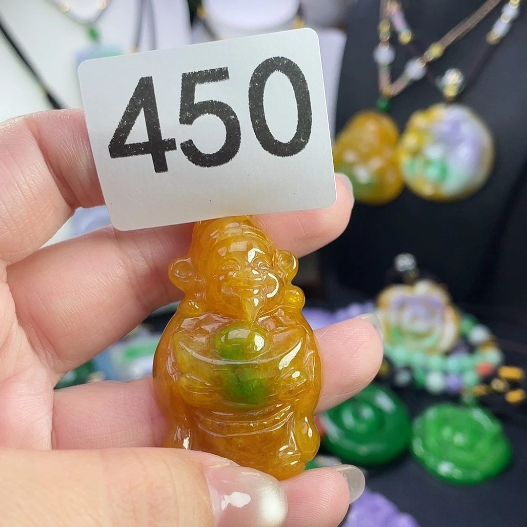 翡翠未镶嵌吊坠(赠链)