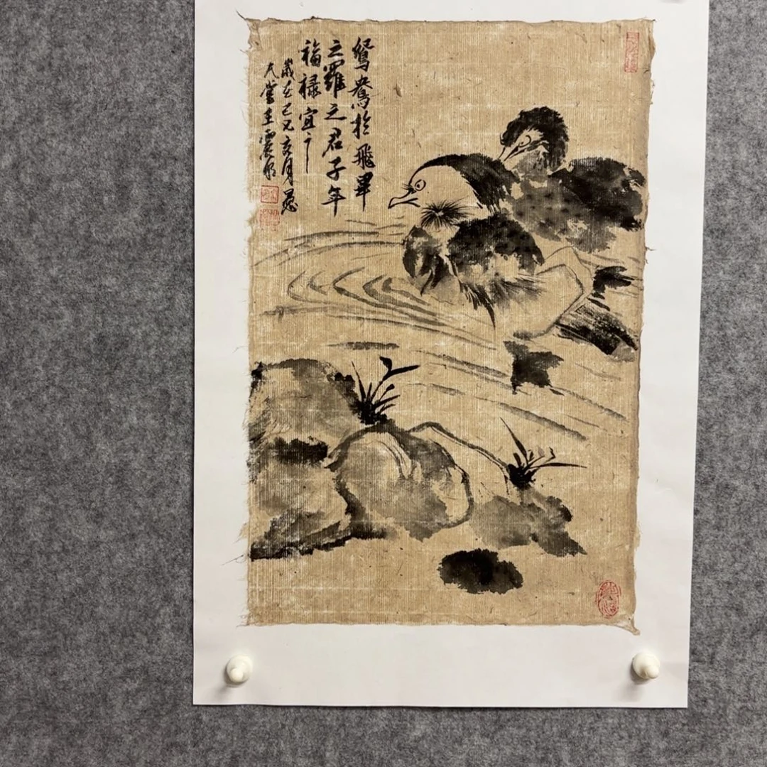 国画邵震明国画作品