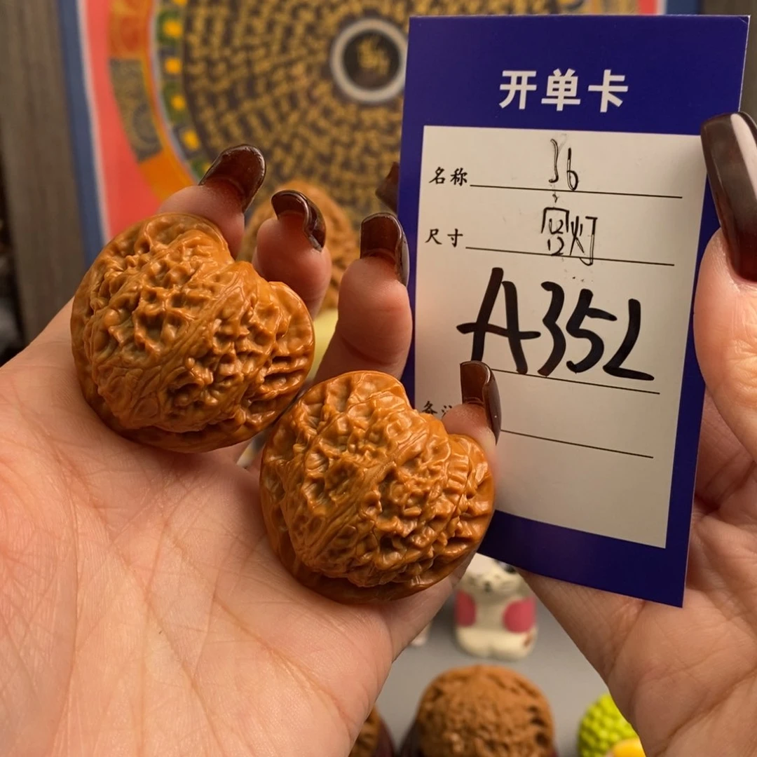 文玩核桃吊坠宫灯36尺