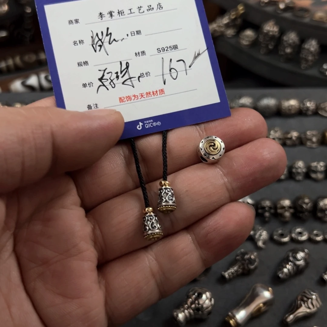 椰蒂手串…****n银饰银饰