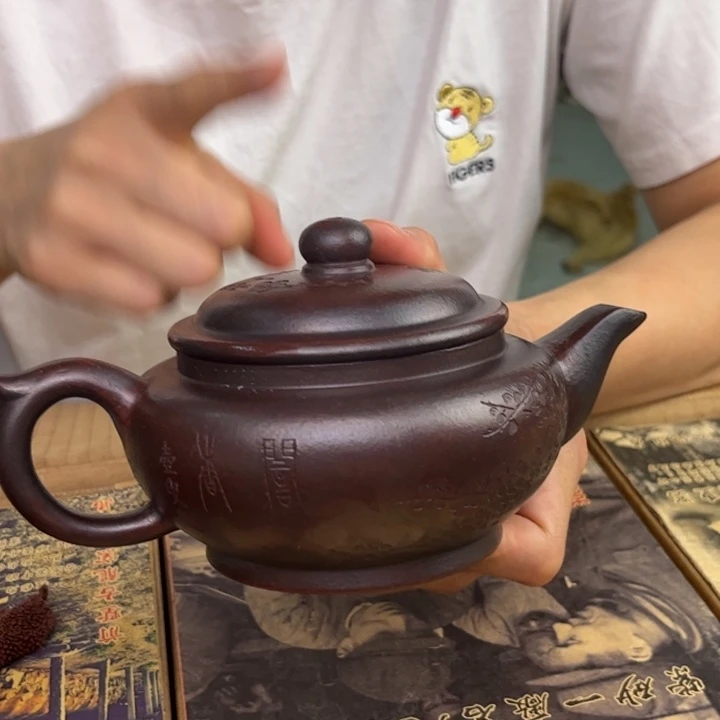 茶壶紫砂宜兴紫砂艺术