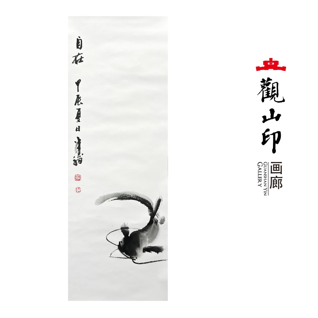 WJW原创手绘国画95x33cm中式古风山水玄关走廊办公室茶室2211