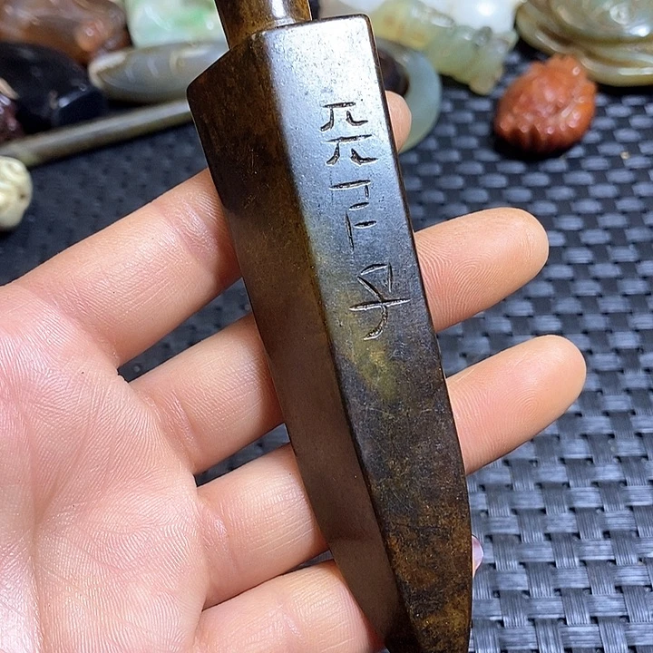 紫金钵盂菩提吊坠