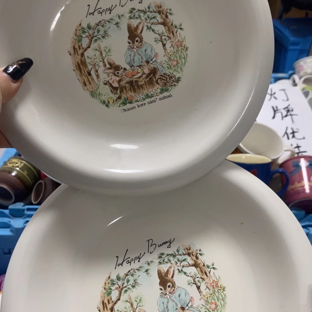 韩***卯瓷片陶瓷退货拉黑
