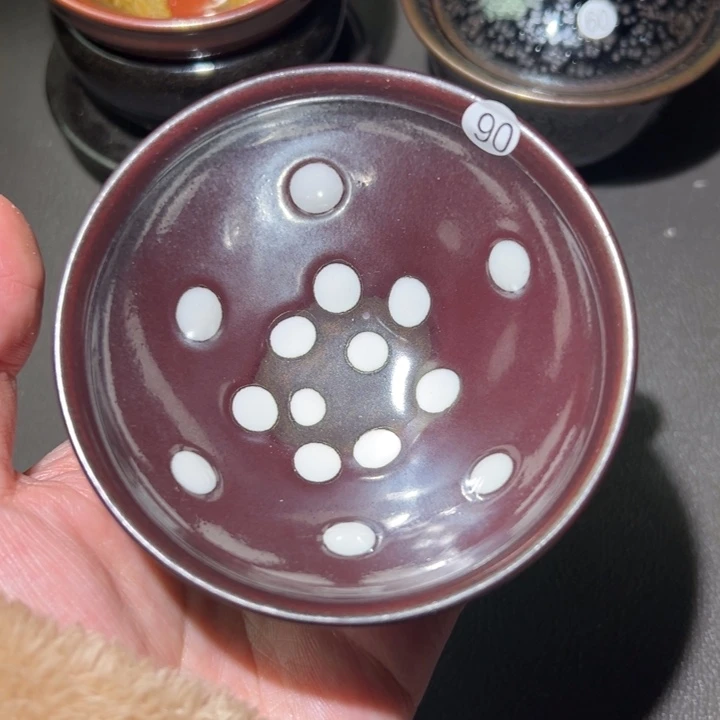 茶盏你是什么情况你告诉一