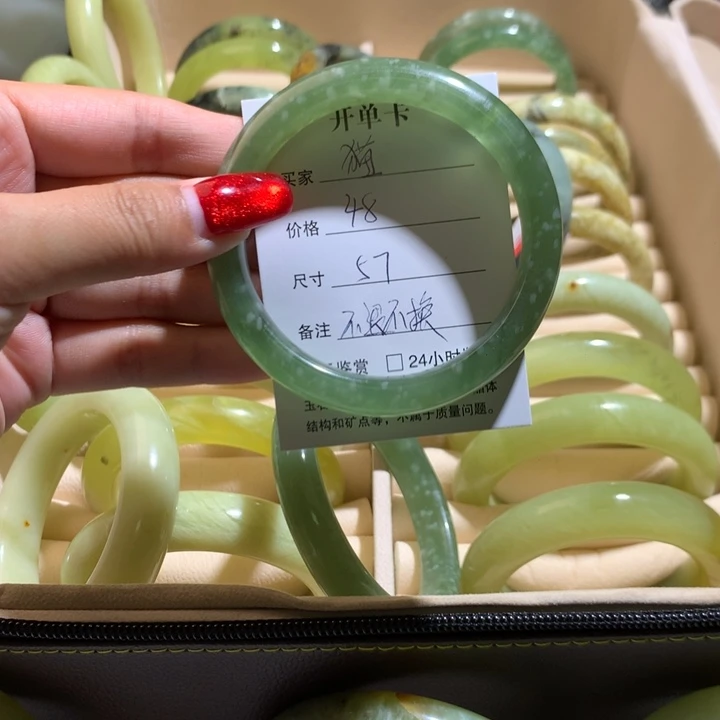 未镶嵌蛇纹石玉手镯