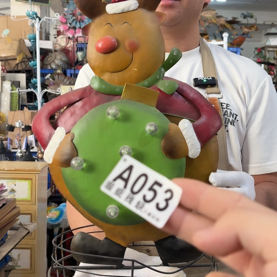 核桃木/黑胡桃（胡桃木）