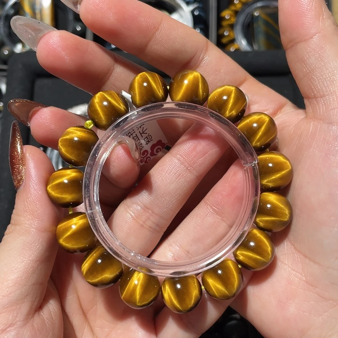 H***o木变石（虎睛石）未镶嵌手链