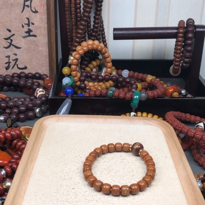 【闪购商品】星月菩提手串＄****໐星月