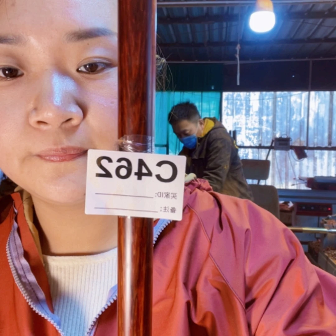 【闪购商品】檀香紫檀（小叶紫檀）喜**洋462