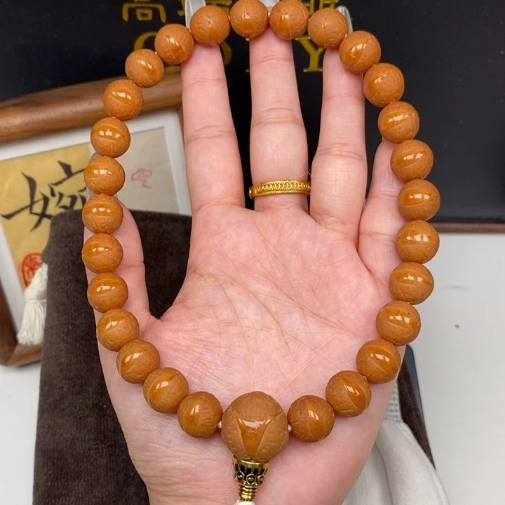 手串凤眼菩提尼泊尔