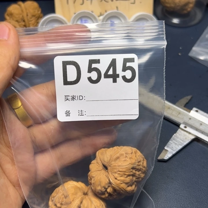 哈哈哈哈我的小可爱