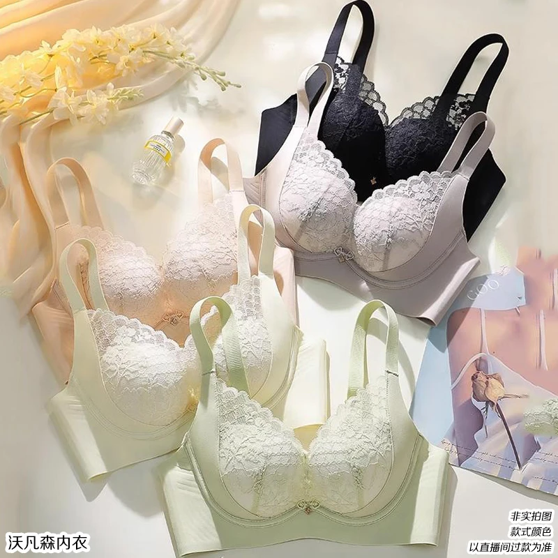 001-104撤柜编码高货内衣调整文胸