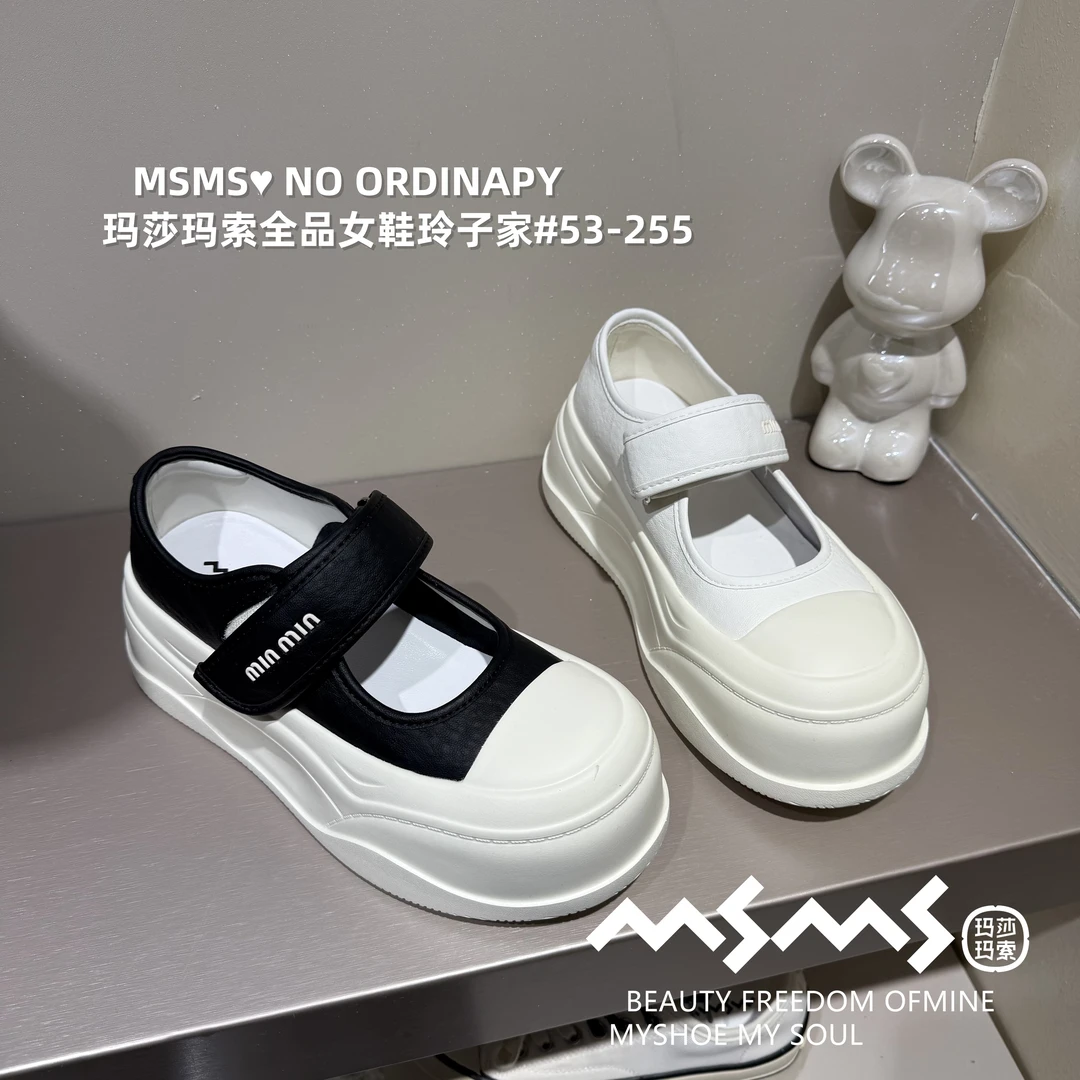 <玛莎玛索>2025夏季新款53-255时尚洋气休闲纯色板鞋圆头厚底女鞋