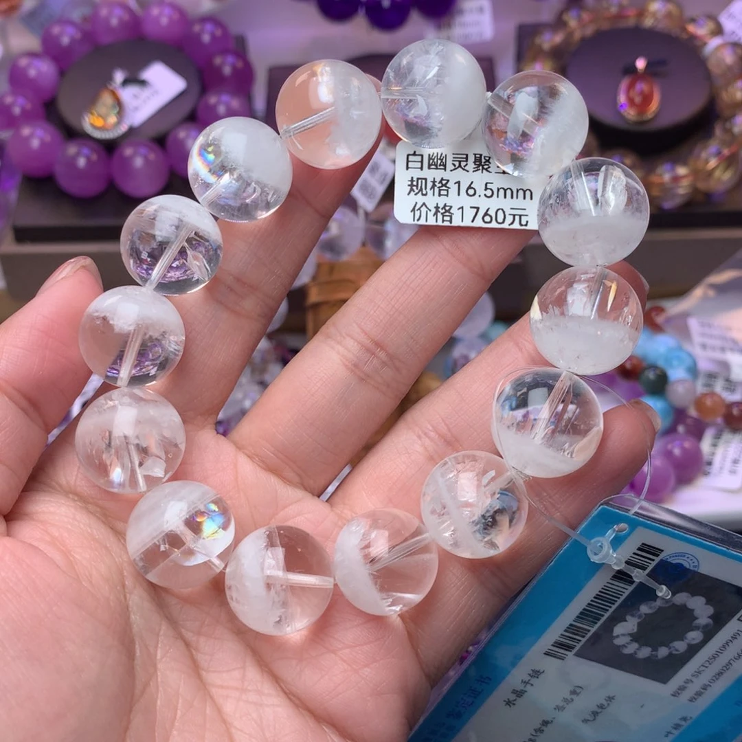 水晶手链未镶嵌手链