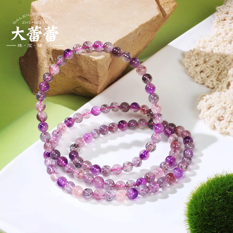 超七多圈手链-多样性发其一