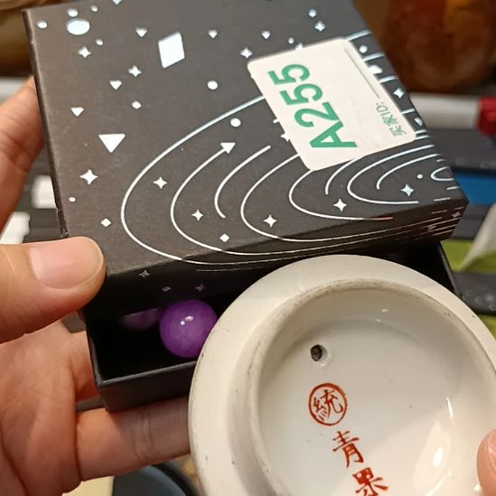 E****瓷器瓷器瓷器瓷器瓷器瓷器