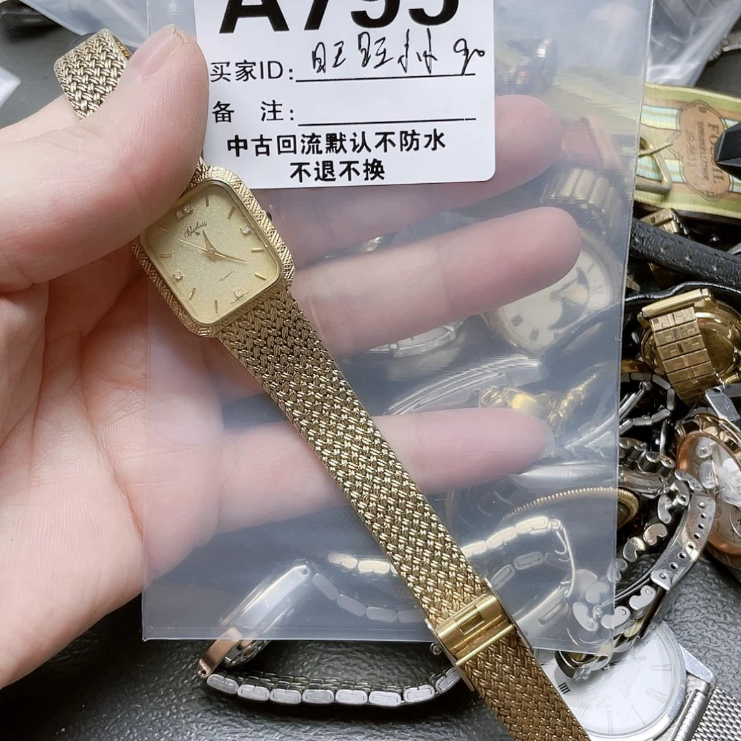 旺***苏中古回流 默认微瑕90-795