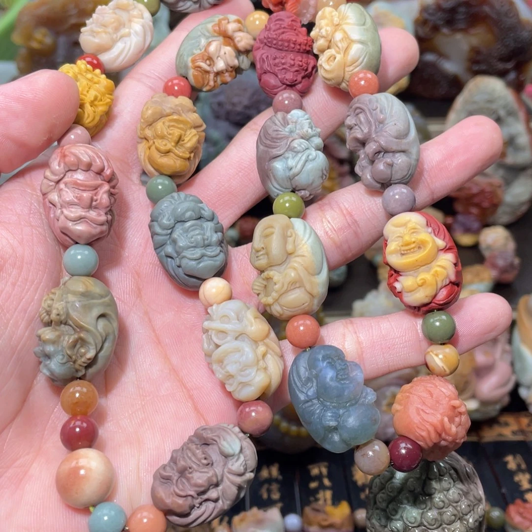 石英质玉未镶嵌手链