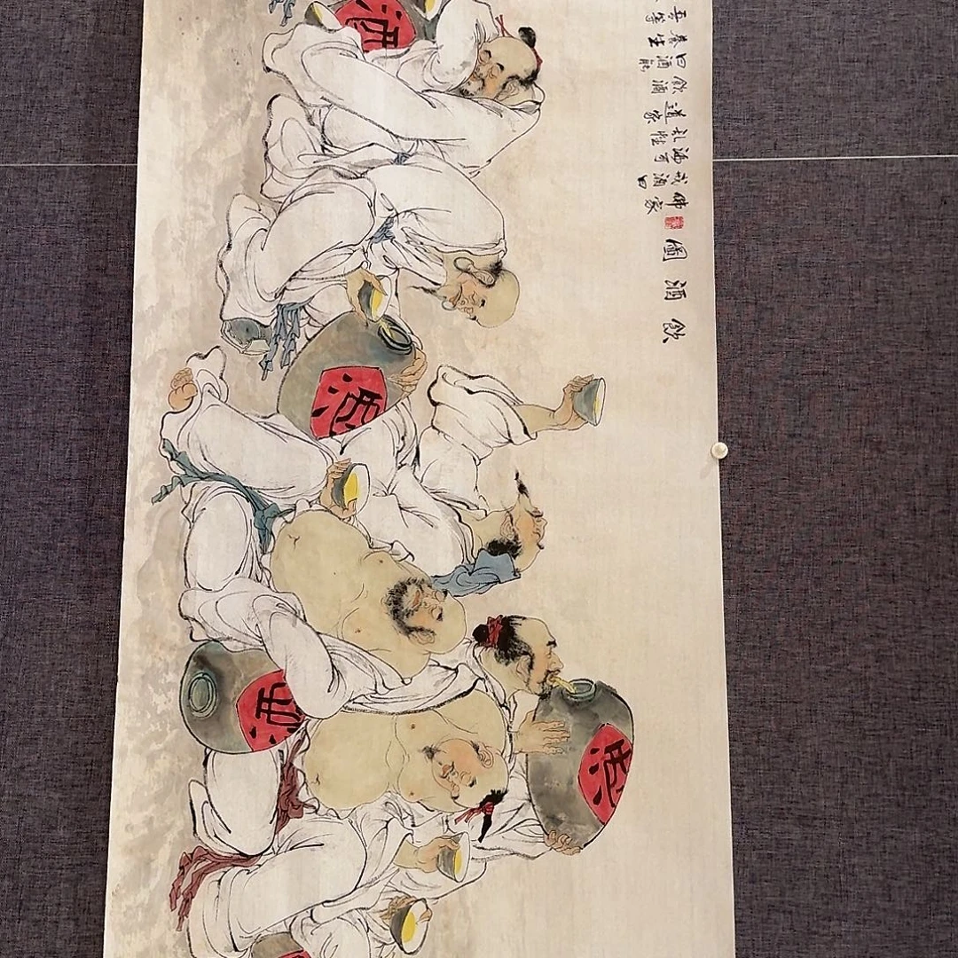 国画赵老师作品画作