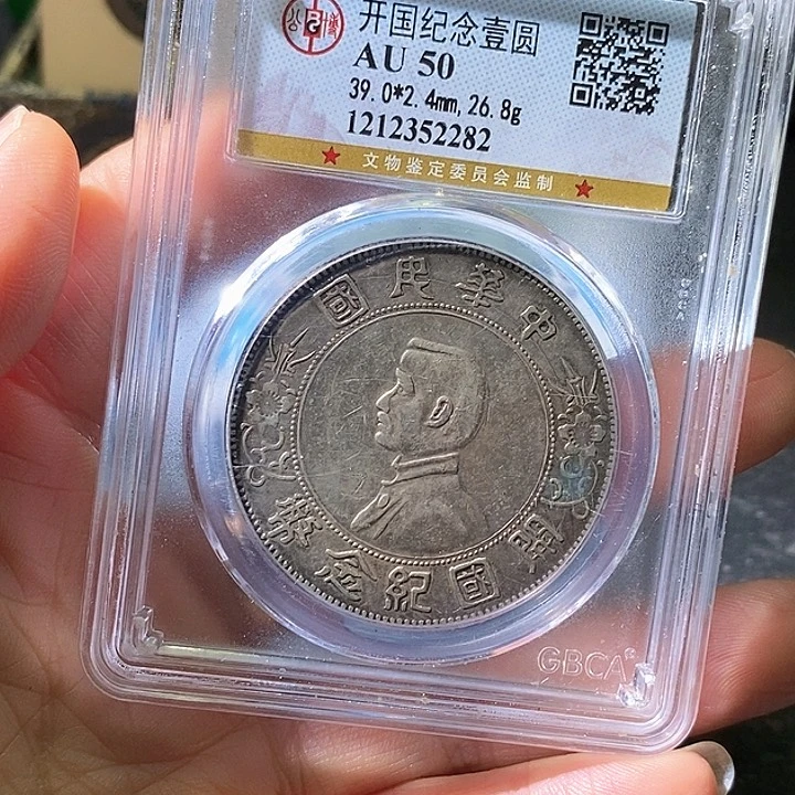 银小****频小头，华夏天玺总店282