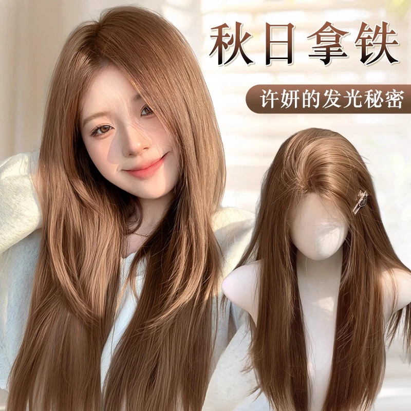 【秋日拿铁】假发全头套女许妍同款发色自然氛围感长直偏分假发