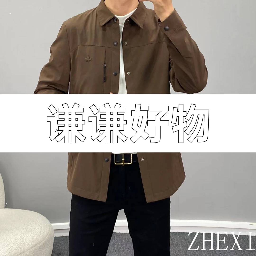 3号断码潮牌外套
