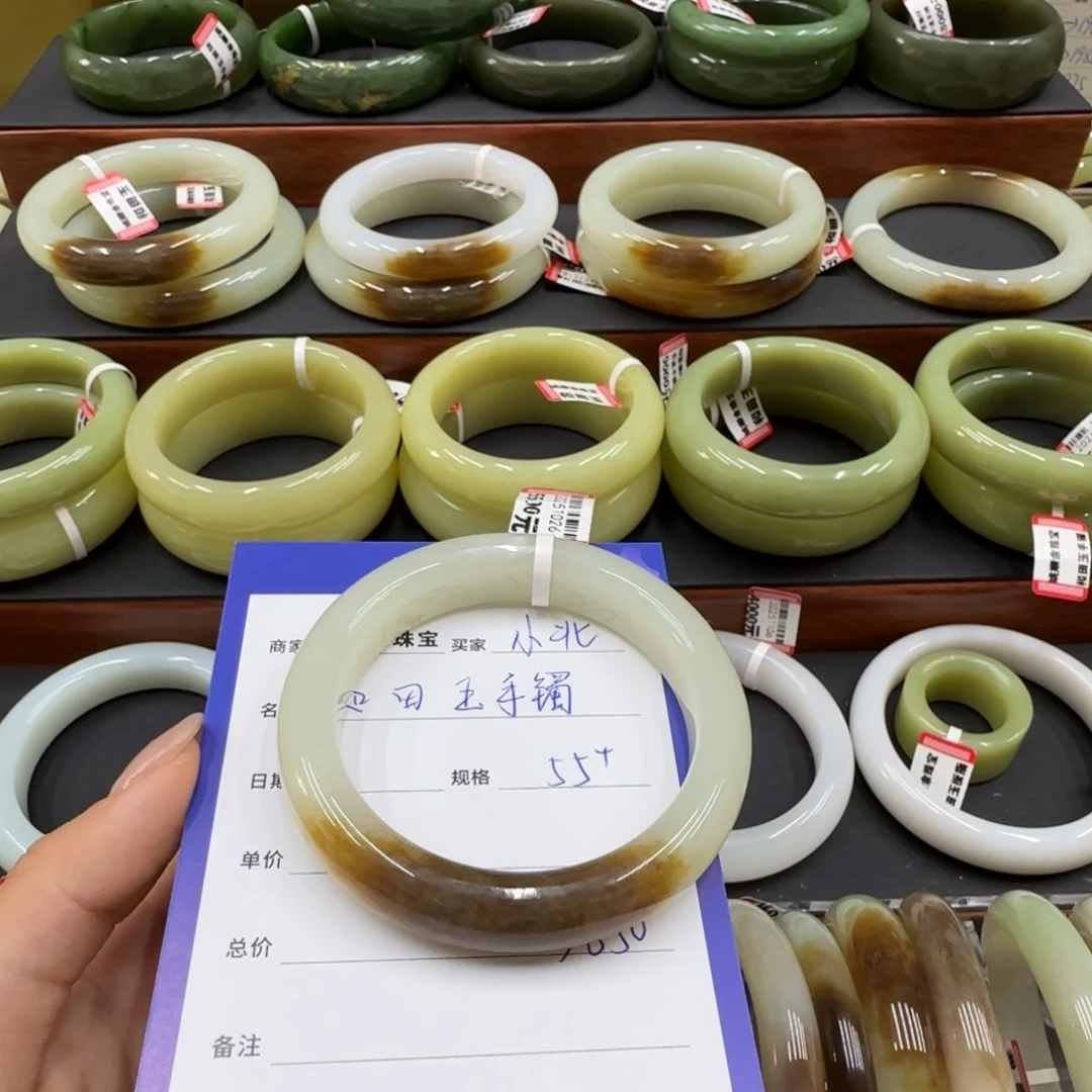 未镶嵌手镯和田玉小***亚