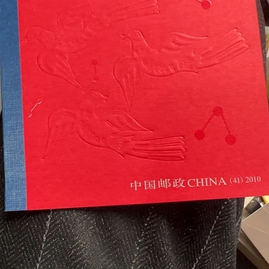 宋***麦杂色豆（科檀/科特迪瓦檀木）