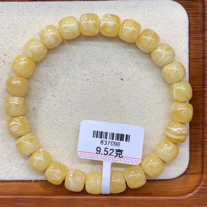 蜜蜡未镶嵌手链蜜蜡