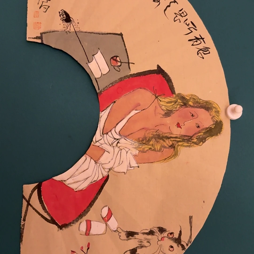 国画徐老师作品画作