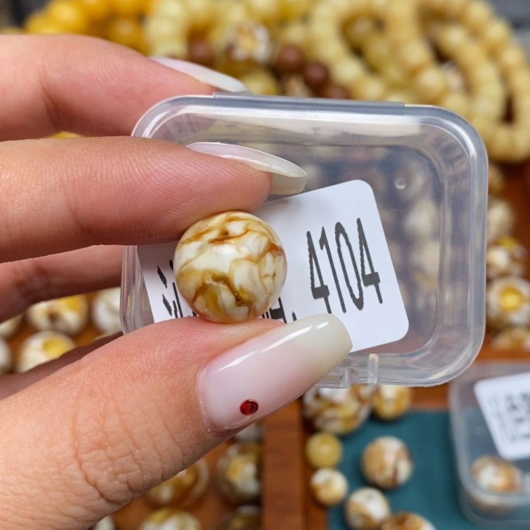 蜜蜡未镶嵌珠宝奇石4104