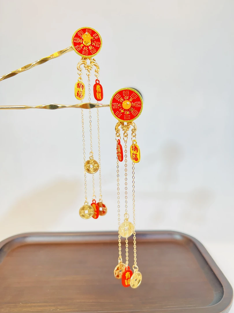 时来运转，原创五帝钱花钱流苏步摇国风复古发簪发钗(280)