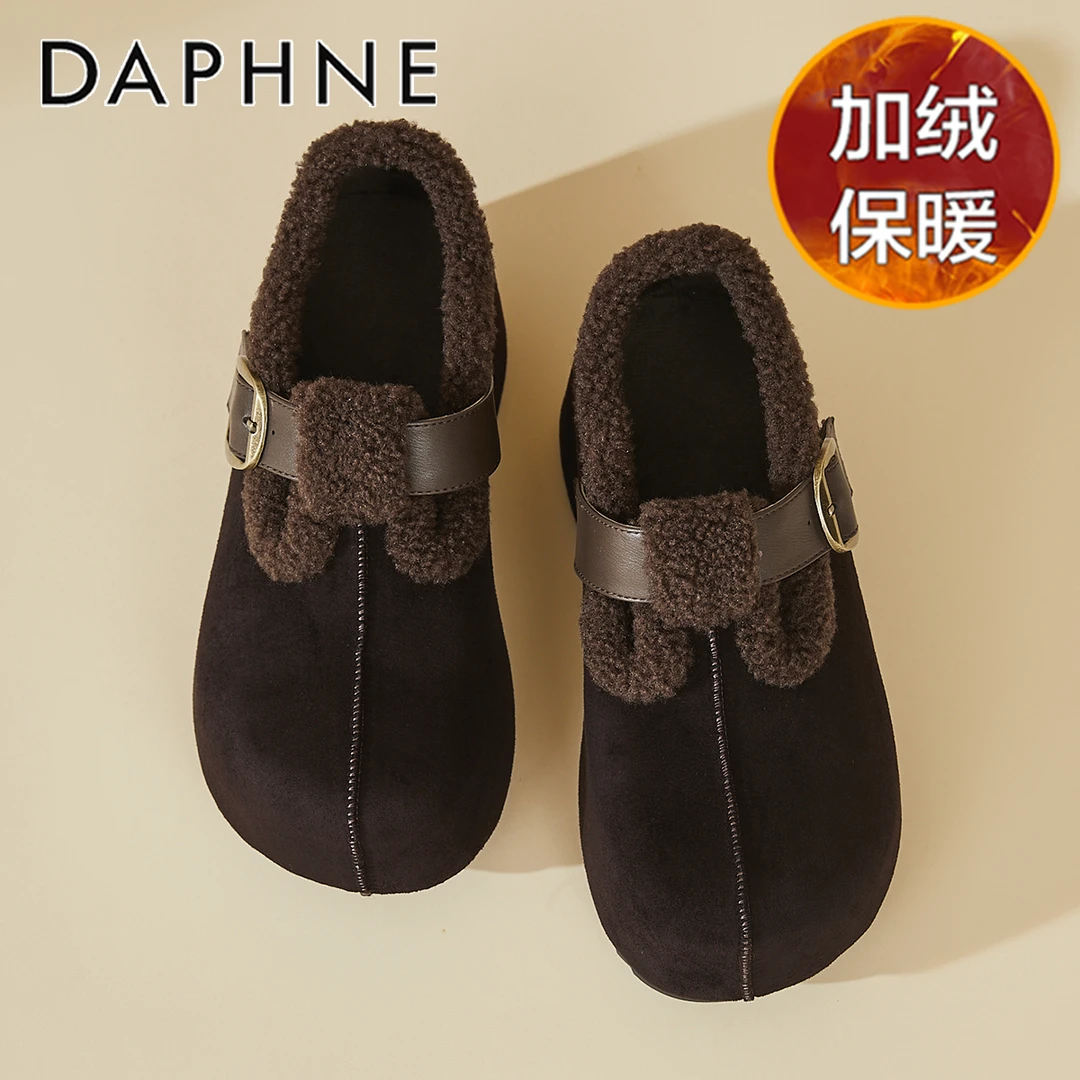 达芙妮内增高毛毛棉鞋女2025冬季新款加绒保暖雪地靴美拉德勃肯鞋