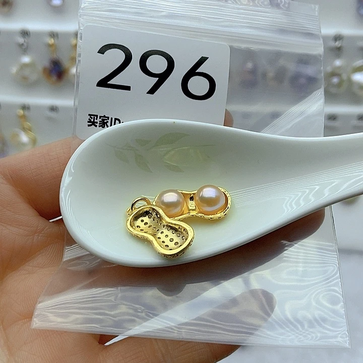 淡水珍珠颈饰银S925镶嵌