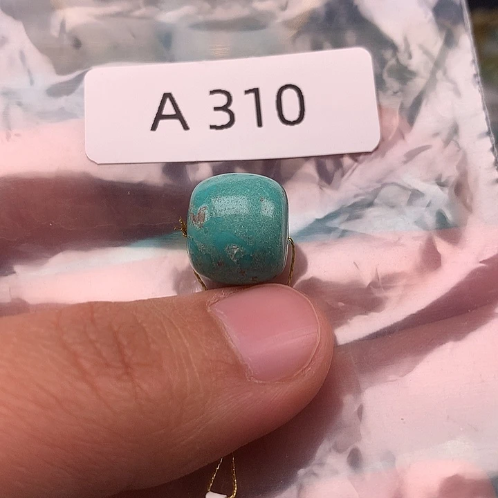 绿松石未镶嵌老型